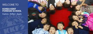 private special education schools in seoul Korea Kent Foreign School