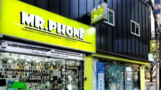 iphone second hand seoul Taesung Mobile (Friend Mobile)