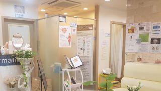 alternative medicine clinics seoul Shesaido International Clinic