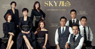 Whether it’s because of the plot or theme of the drama, “Sky Castle” dominates the rating cha...